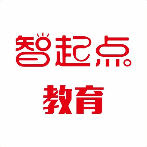 瑞安市奇思妙想教育信息咨詢 開啟個性化學(xué)習(xí)之旅