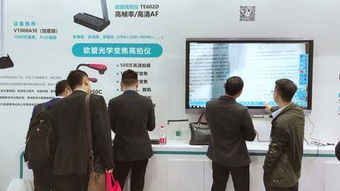 新良田亮相第75屆教育展 精準(zhǔn)教學(xué)推動教育信息化新征程